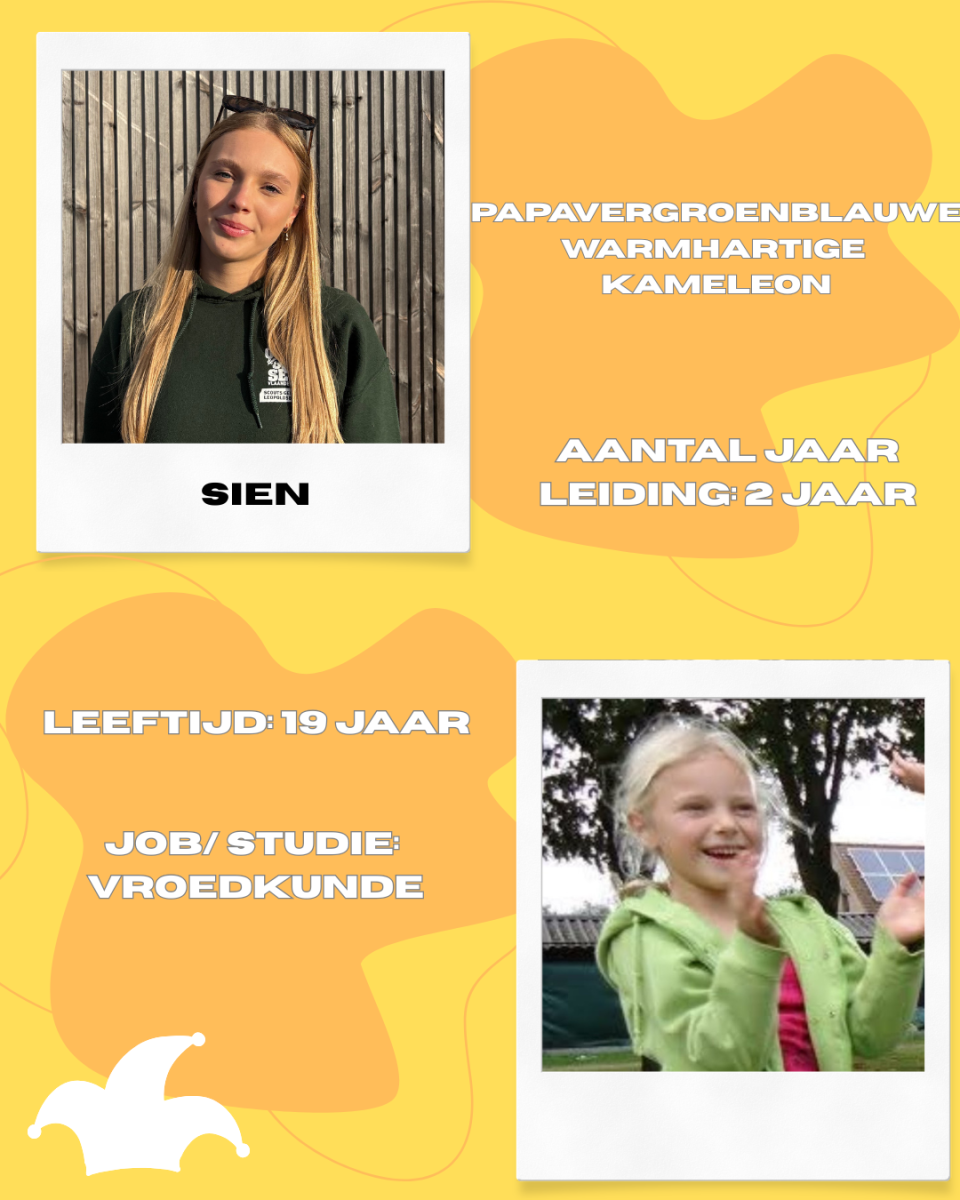 Sien